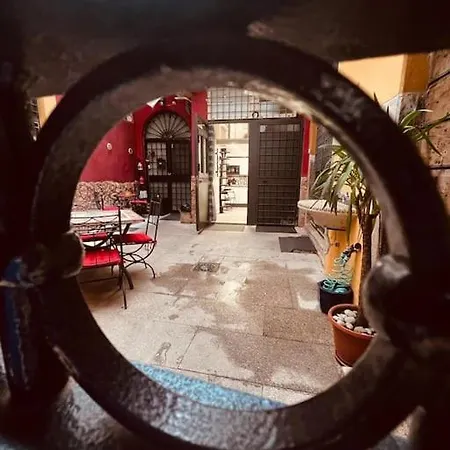 Casetta Leopardi 2.0 Apartamento *