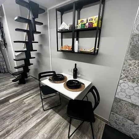 Apartamento Casetta Leopardi 2.0 Roma